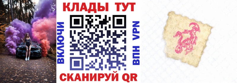 Виды наркоты Ржев kraken как войти  КОКАИН  Alpha PVP  Бутират  Гашиш  Конопля 