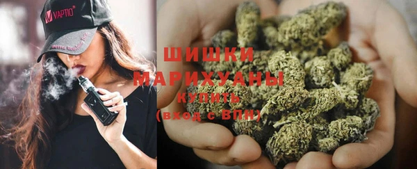 метамфетамин Аркадак