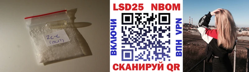 Лсд 25 экстази ecstasy  закладка  Ржев 