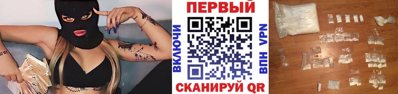 Первитин Декстрометамфетамин 99.9% Ржев