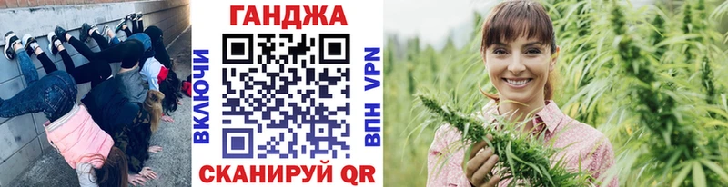 купить закладку Ржев Бошки марихуана THC 21%